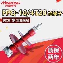 Ե ϾԵ  FPS-10/5 ʽʽ֧Ե ѹԵ ֱ