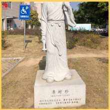 古代人物石雕花岗岩石材华佗雕刻历史名人浮雕福建工厂定做加工