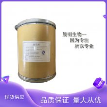 Ĵ֬a(chn)S ֬ ;