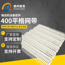 桿400ϵ ƽģ ģ ģʽ