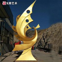 草坪商场天鹅摆件 大型不锈钢雕塑 不锈钢雕塑制作厂家
