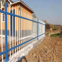锌钢围墙隔离栏杆 公园锌钢围墙护栏 蓝白带尖锌钢护栏