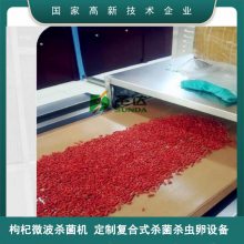 豸 Ѹݮɱ豸