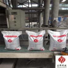 陶瓷耐磨料ZB01 河南耐磨胶泥 正邦防磨料