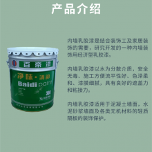 ǽ齺 齺ƴӹ