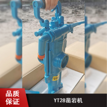 H22108ʽYT28һ