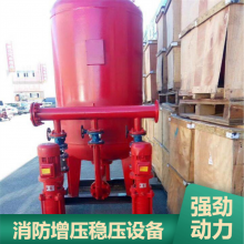 消防泵 增压稳压设备 强劲动力 低噪节能 快速响应 自动运行