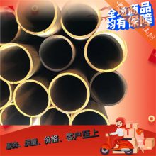 昌隆 38MnVS无缝钢管 83*16 可用于钻井