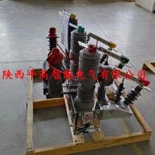 10KVֽܷ翪ZW32-12/630Źն·