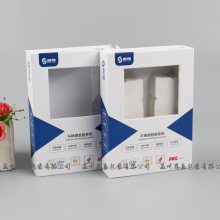 不銹鋼樣品盒訂制廚衛(wèi)管道產(chǎn)品盒設(shè)計(jì)透明窗口包裝盒