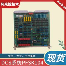 FS-TERM-0002ģʡֱ