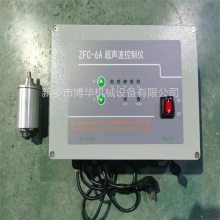  ZFC-6D ֱ1500ɸԴ ɸֿ
