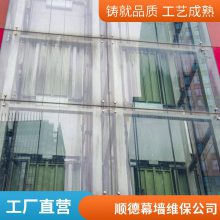 Ϻרҵݲ Ƶ겣 д¥  4S겣װĻǽά