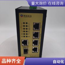 ӦƼҵAC WD-WAC1006M-POE