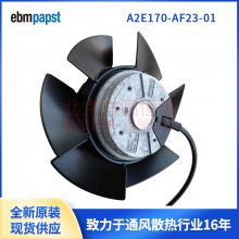  A2E170-AF23-01 ¹ebmpapstԭװ ۸Ż