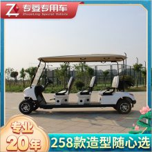 ֵ綯۹⳵  ѧӴ ۺ1Сʱ ר
