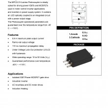 MPCS-314  0.8AդƬ оӦ