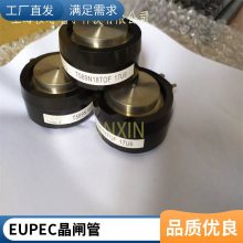 T1189N18TOF EUPEC可控硅晶闸管大功率 中频炉焊接设备
