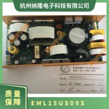 XP POWER պϵԴ (絥Ԫ), EML15US09-S ҽ, ITE, ҽ