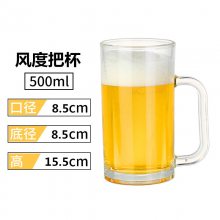 500mlӢ۱Ѳˮ