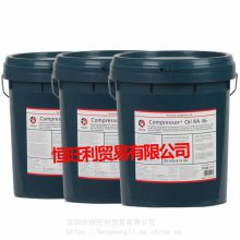 ӵʿRA32ѹ Caltex Compressor Oil RA 32 ѹ
