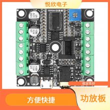 YX9500 RS485语音模块采用小型化设计 运行速度快 可自定义语音模块