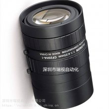 CF25HA-1 ʿܸ徵ͷ1Ӣ150 25mm ͷ
