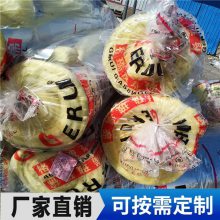 离心超细玻璃棉卷毡 隔音吸音玻璃棉 规格齐全支持定做