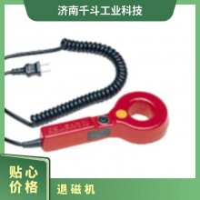 日本Kanetech***工具退磁机KMDC-40 红色 皆可 否 矩形 304不锈