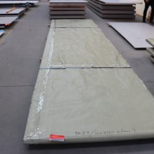 յ439/441ְ̣飩
