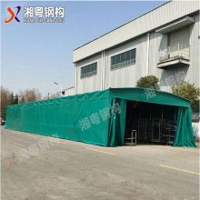 工地建筑帐篷 球场活动伸缩蓬 尺寸定做 手动轮式推拉雨棚XY-629