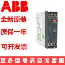 ABBʱ̵CT-ERE CT-SDS.22 CM-TCS.26
