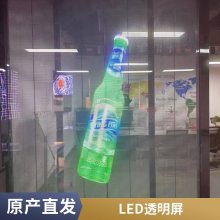 P10 LED ͨ͸ʽ ͸Ļǽ¥ʾ