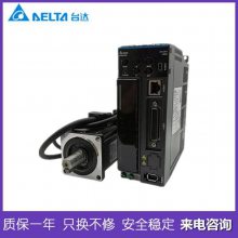 一件代发台达+伺服驱动器ASD-B2-3023-B+ECMA-F11830RS免费包邮