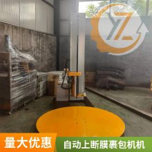 M�Ͳ���Ĥ�������Ĥ���Զ����ƻ����̲���Ĥ����֧�ֶ���