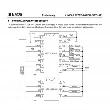 友顺 ULN2020 微波炉专用驱动电路 原厂授权代理
