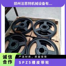 ˼سҹӦŷ׶Ƥ ӹSPA SPB SPC SPZֹ