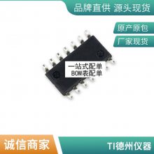 ȫ*** IC оƬ ɵ· DT1641S DT1641AS ƬHTSSOP24