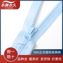 YKK֬5ſл޷пŽɫߴֶ֧