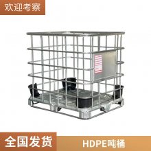 1000ҩͰibcͰμӺ뻯Ͱ