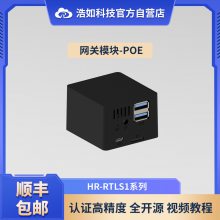 UWBڶλ ڹ켣 ģ PDOA泵 ģWIFI֧POE