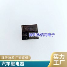 ؼ̵ NT90 RNAE12CB HAE HCE 5 12 24 CB VDC һ鳣4