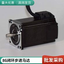 86ȫջٺŤز ջ EtherCAT߲