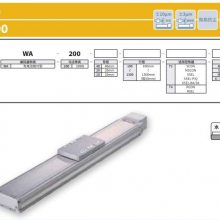 IAI-ISDB/ISPDBϵ ACŷ200V˿˼׷)
