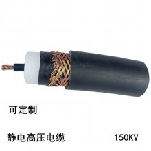 GEVZѹͿDCѹֱ Ϳøѹ10-150KVֱ