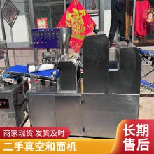 պ 100ʽۻ պ豸
