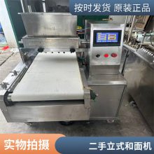 պ 100ʽۻ պ豸