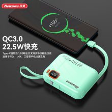 Ӧ Ŧ ƶԴ P165 22.5W+PD20W 籦 Դ߿ɲж 10000 籦  Ʒ ӡˢLogo