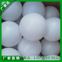 CB T3594-94船用铸铁鹅颈式法兰空气管头透气帽B型带ccs船级社证书