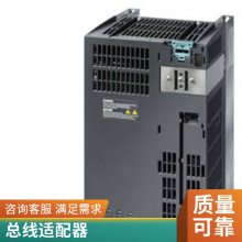 6SL3120-1TE13-0AD0 S120变频器 伺服备件6SL3120-1TE13-0AD0